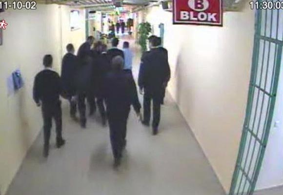 File
