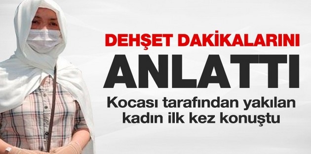 Ağır teşvik