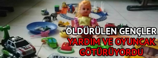 AĞLA SEVGİLİ YURDUM, AĞLA