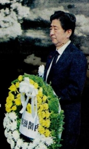 hiroşima1