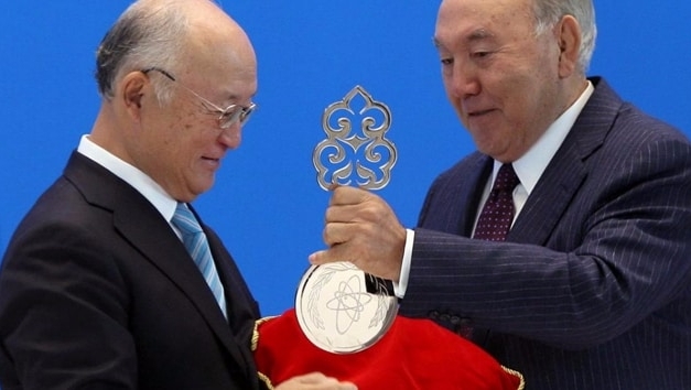 Kazakistan’da uranyum bankası açıldı