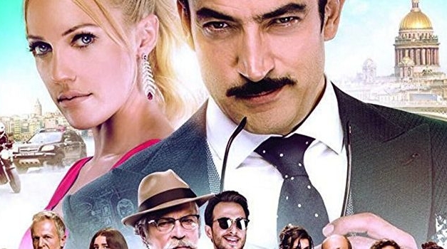 Cingöz Recai sinemalarda
